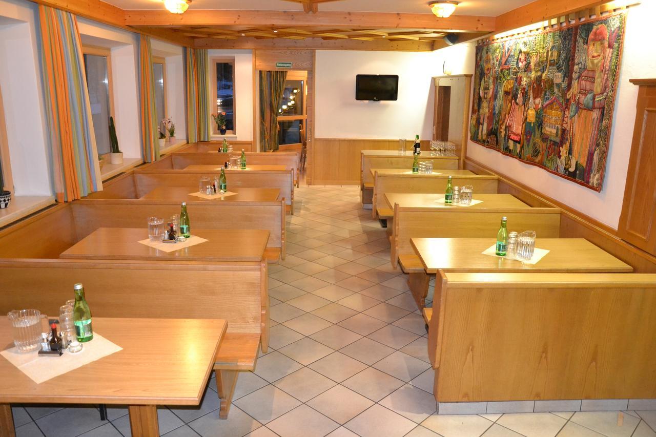 Jugendpension Müllauerhof Saalbach Exterior foto